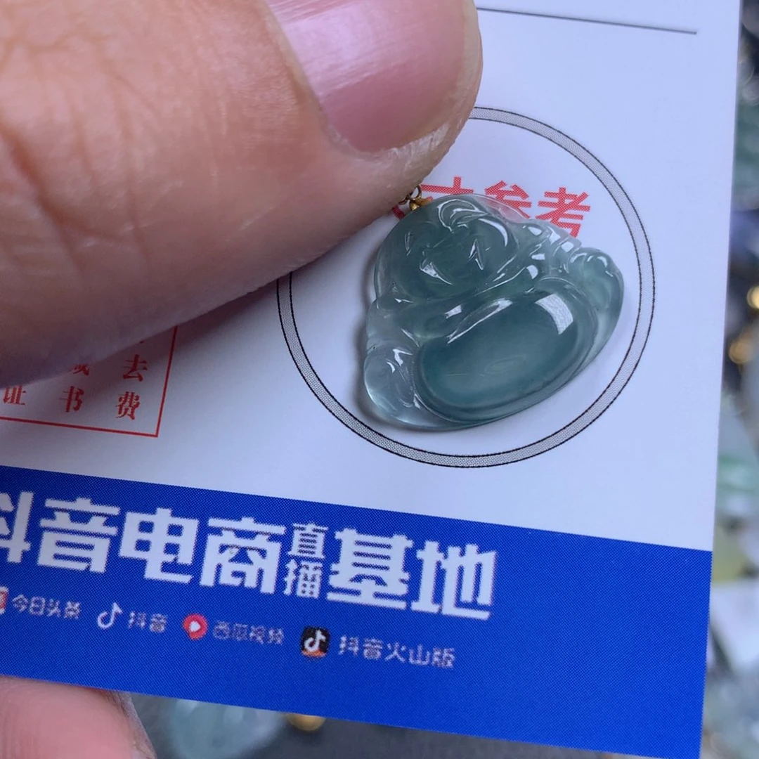 【闪购商品】翡翠颈饰18K金镶嵌翡翠
