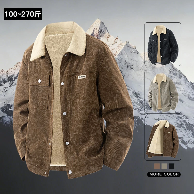 大码灯芯绒夹克男士冬季新款加绒加厚保暖外套翻领显瘦宽松上衣潮