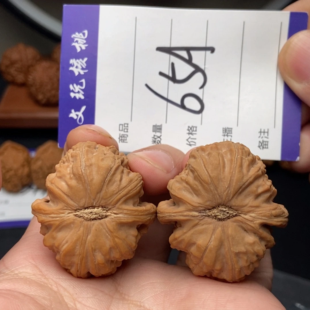 吊坠文玩核桃36白狮子