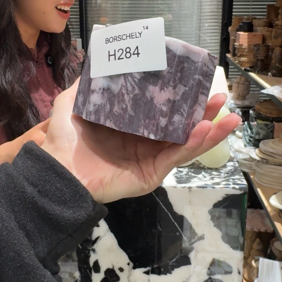 H284。          亿。