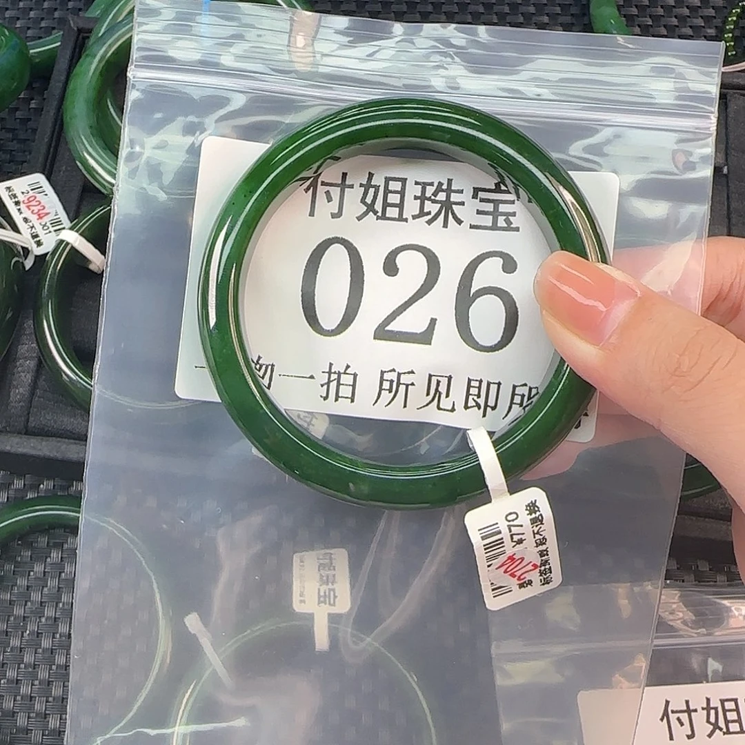 付***姐和田玉未镶嵌颈饰手镯59 026