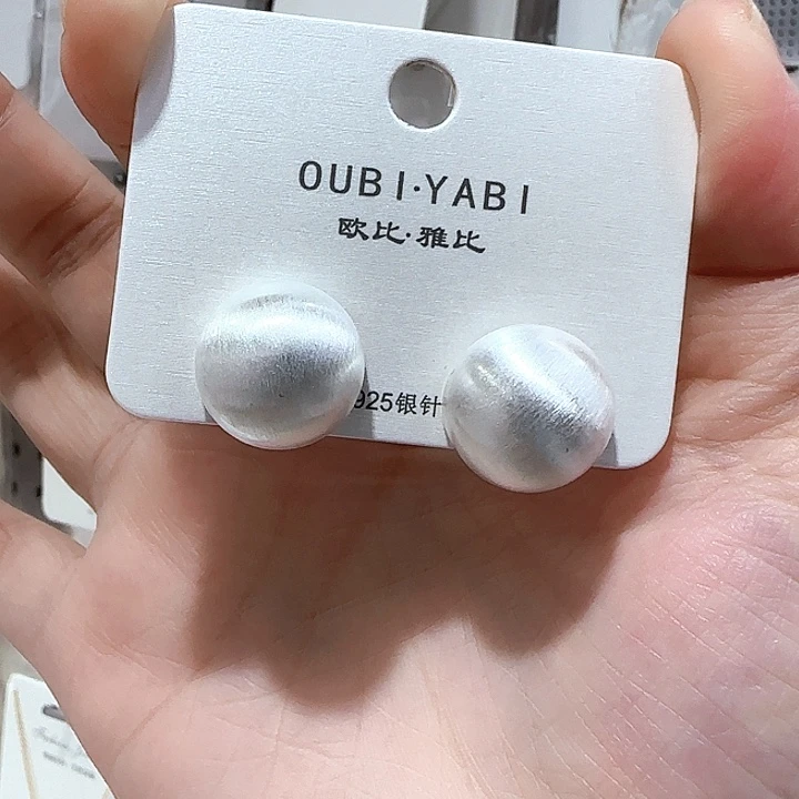 锆石纯铜合金银色锅盖耳钉