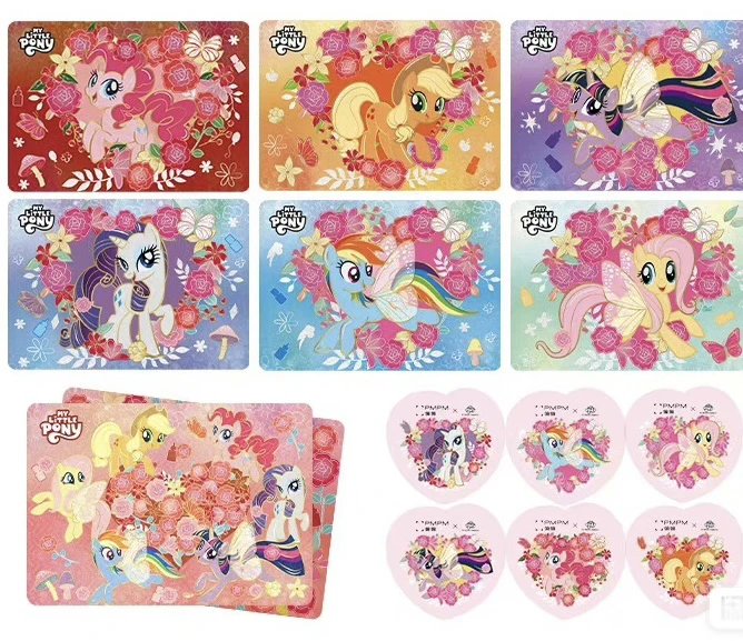 小马PMPM花开富贵联名卡