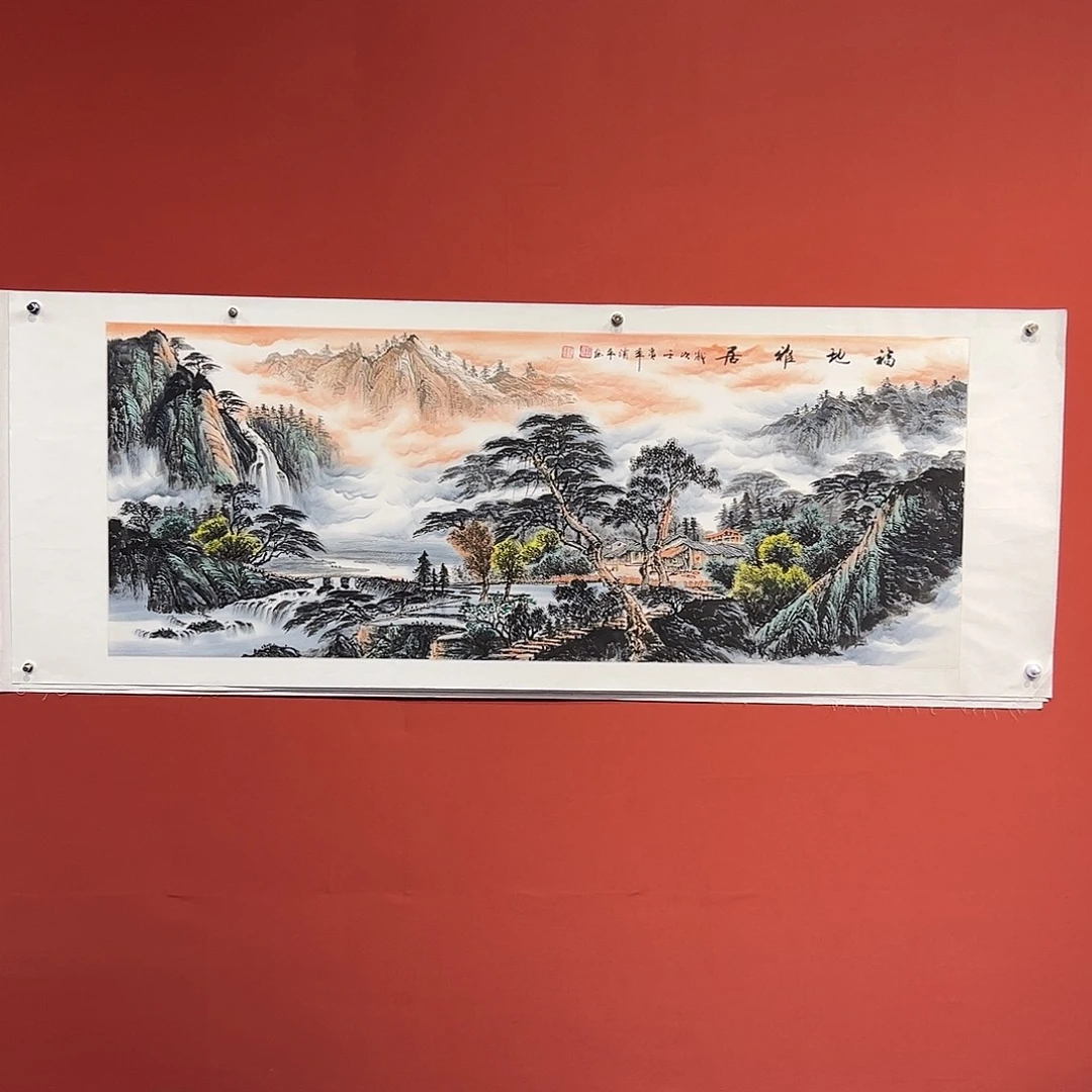国画曲洧平画家作品无合影