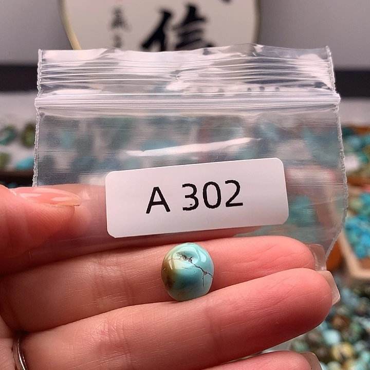 绿松石未镶嵌扣子扣子