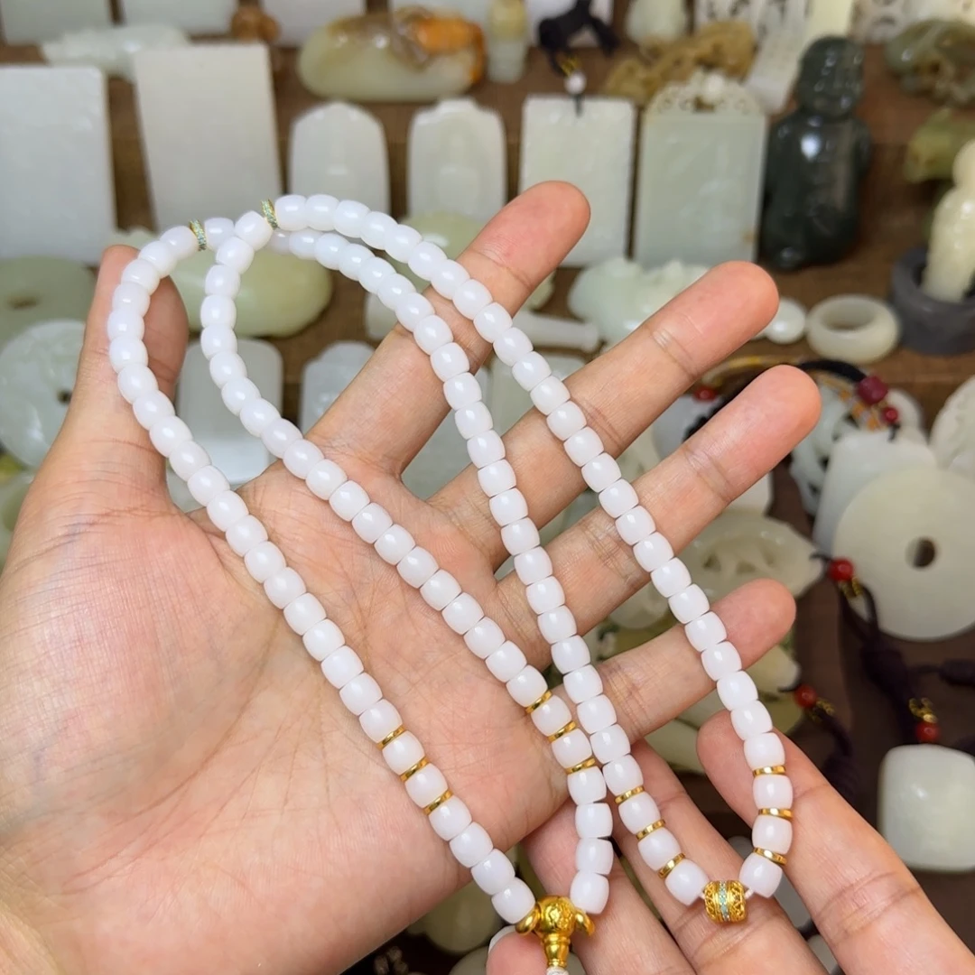 和田玉未镶嵌挂件卡7直切108