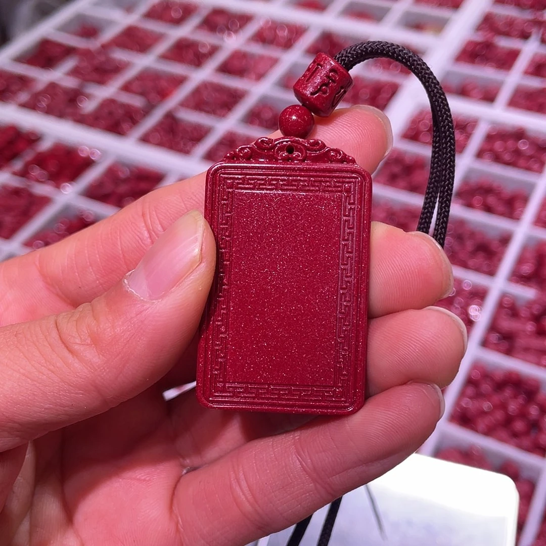 天然辰砂紫金砂花纹无事牌吊坠