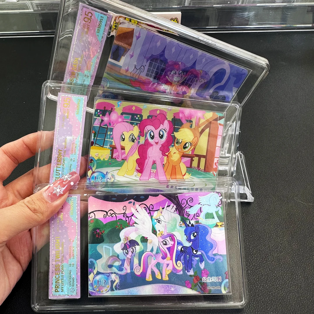 【瑶酱】正版小马宝莉评级卡牌一张 3弹HR