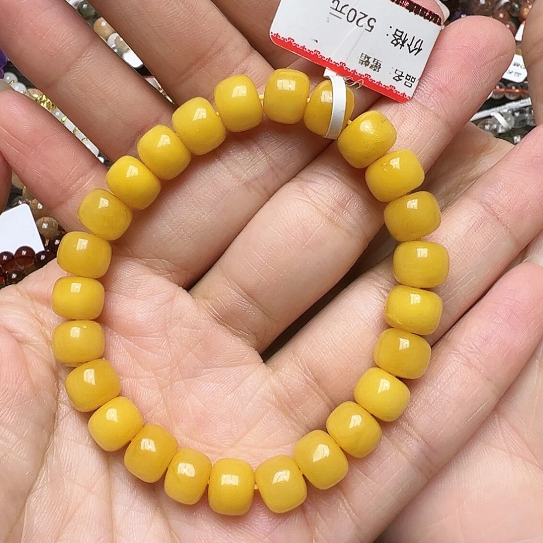 蜜蜡未镶嵌手链多样性发一