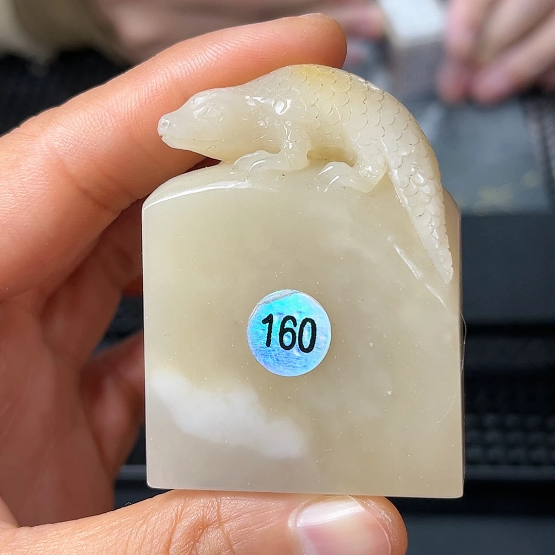 寿山石印石你还好嘛哈哈笑了一