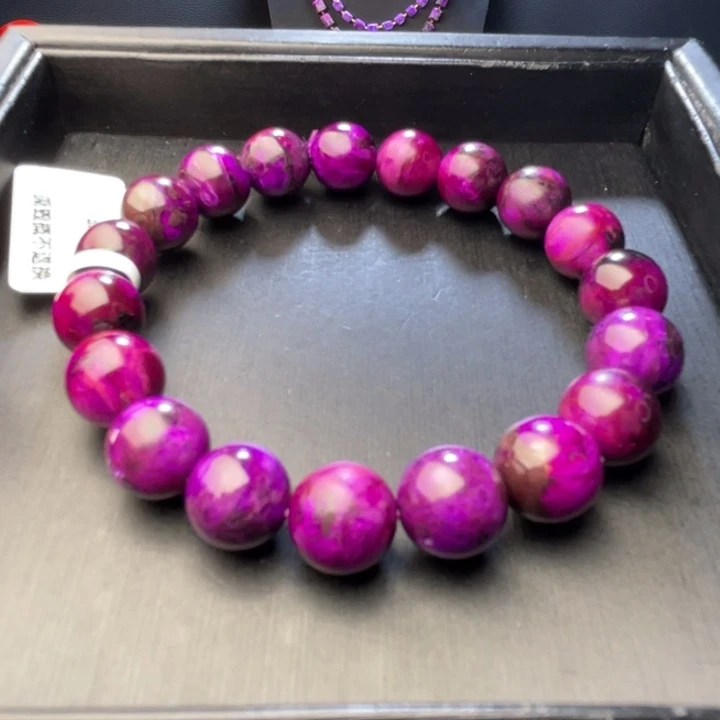 苏纪石（舒俱来）未镶嵌手串