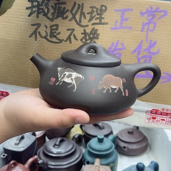 紫砂茶壶宜兴紫砂壶瑕疵