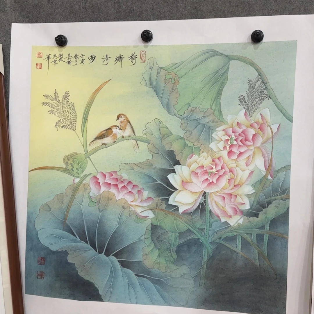 国画我也想要这样一