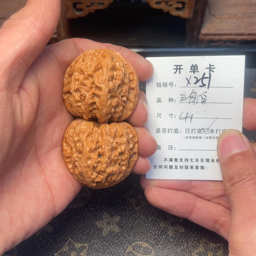 桃核吊坠文玩核桃