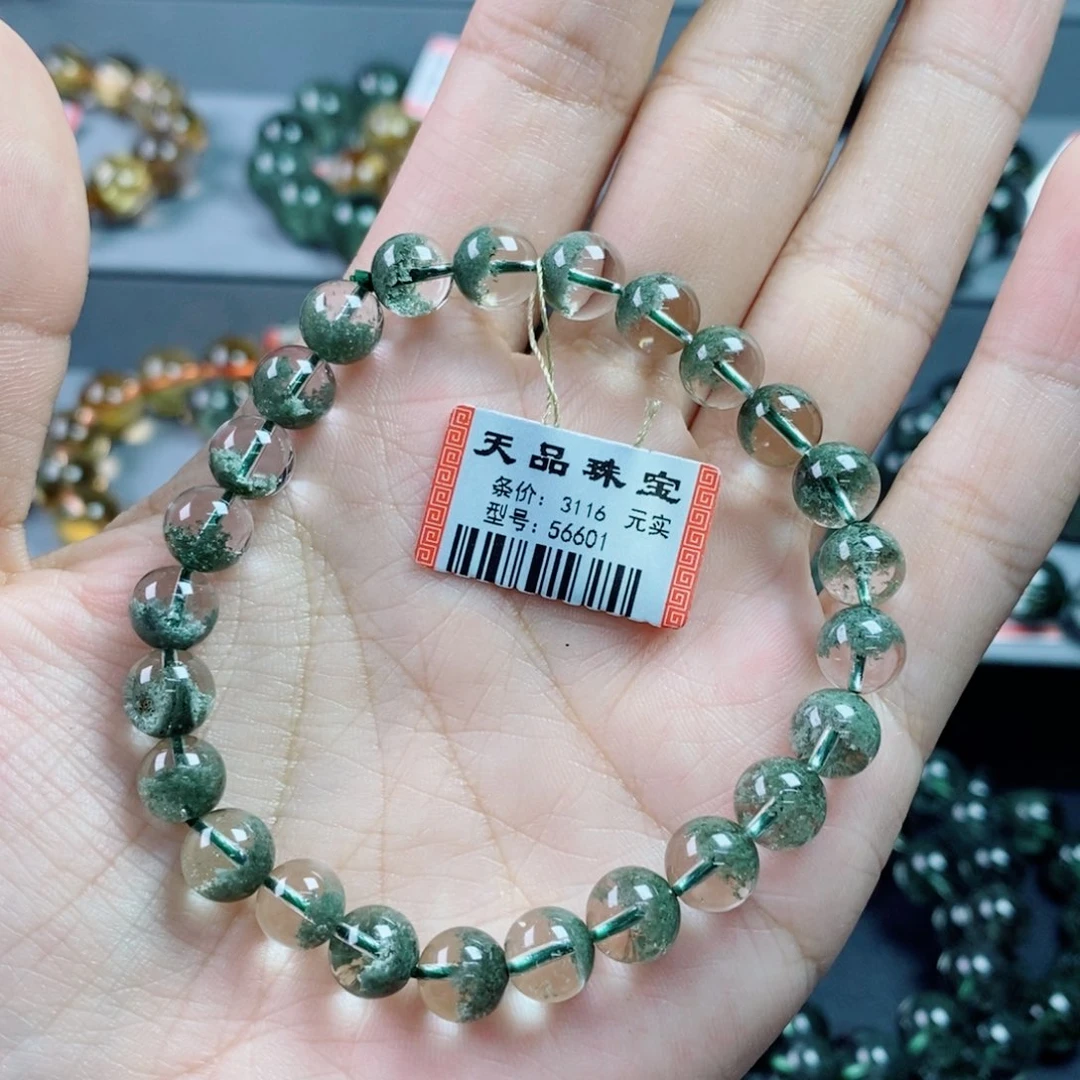 手串未镶嵌水晶一**亿绿幽灵56601
