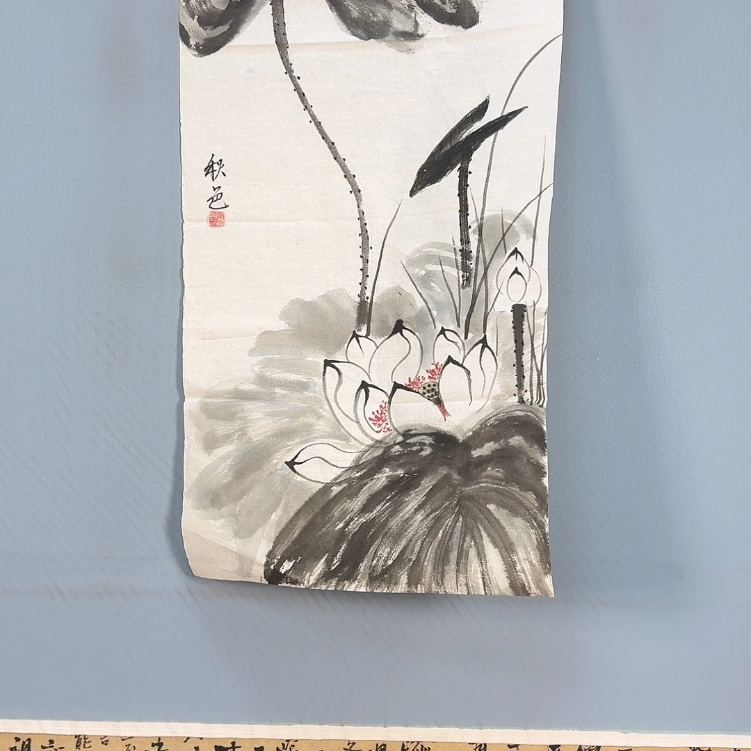国画225 牡丹仙子也