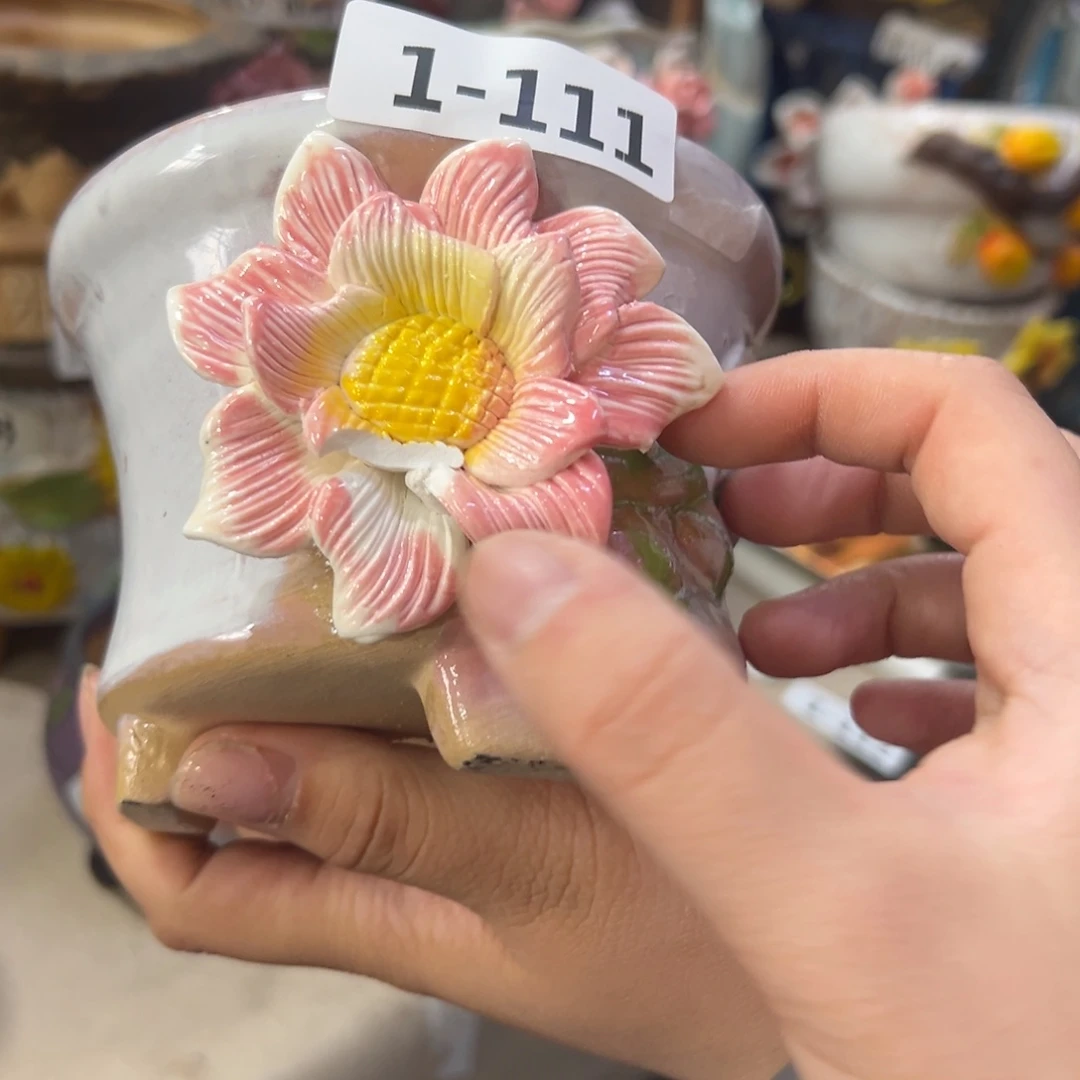 满20米秒退拉黑花盆瑕疵1111