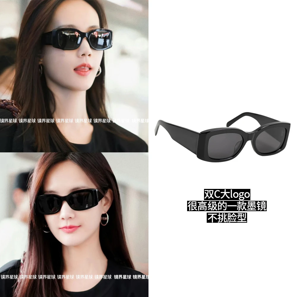 C方形百搭墨镜时尚遮阳太阳镜防紫外线