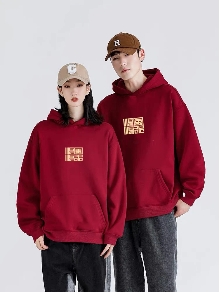 【新年款加绒加厚款】美式重磅银狐绒连帽潮图图案连帽卫衣