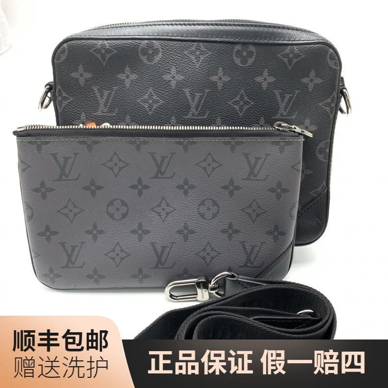 95新 LouisVuitton/路易威登 LV黑武士三合一斜挎包/10018958奢侈
