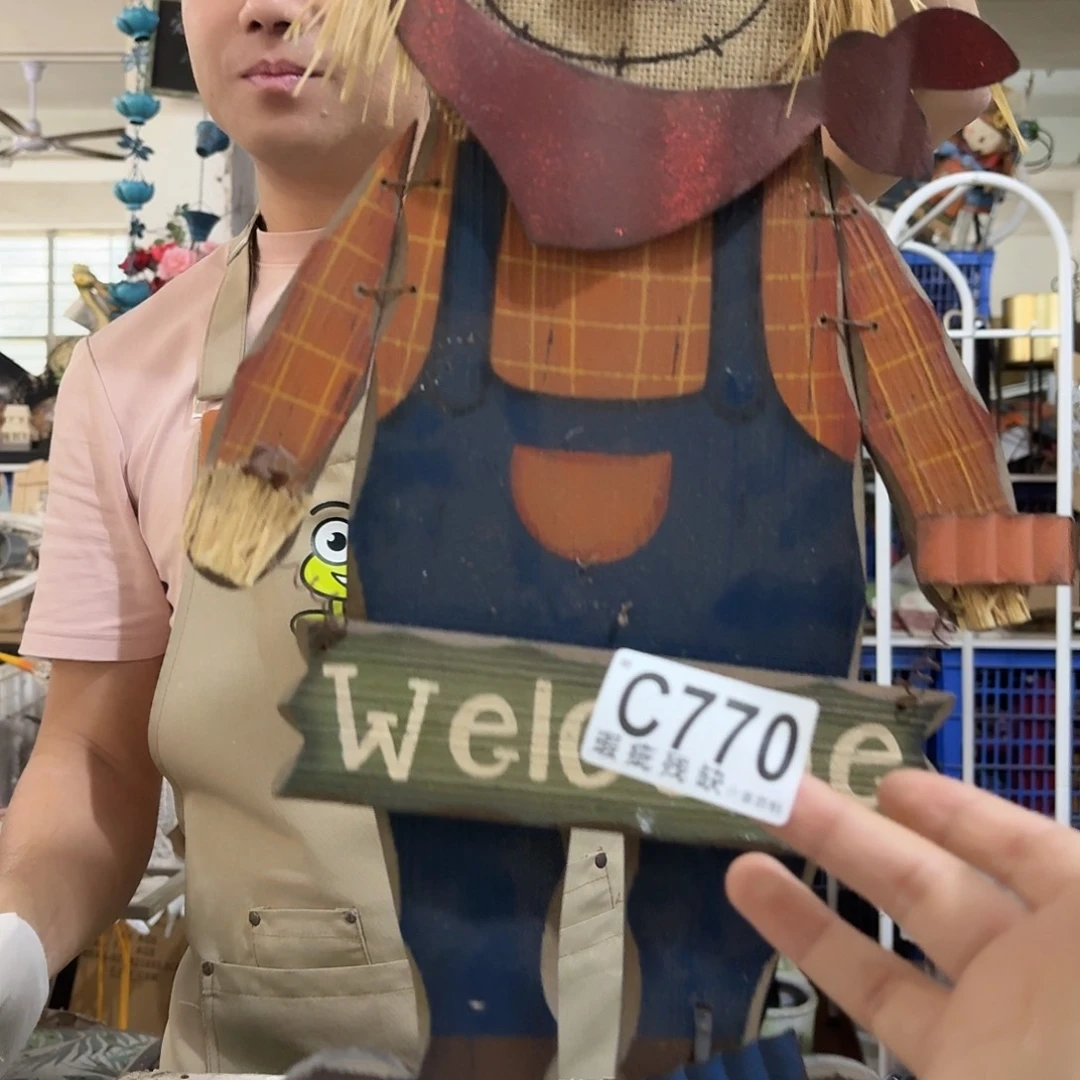 核桃木/黑胡桃（胡桃木）