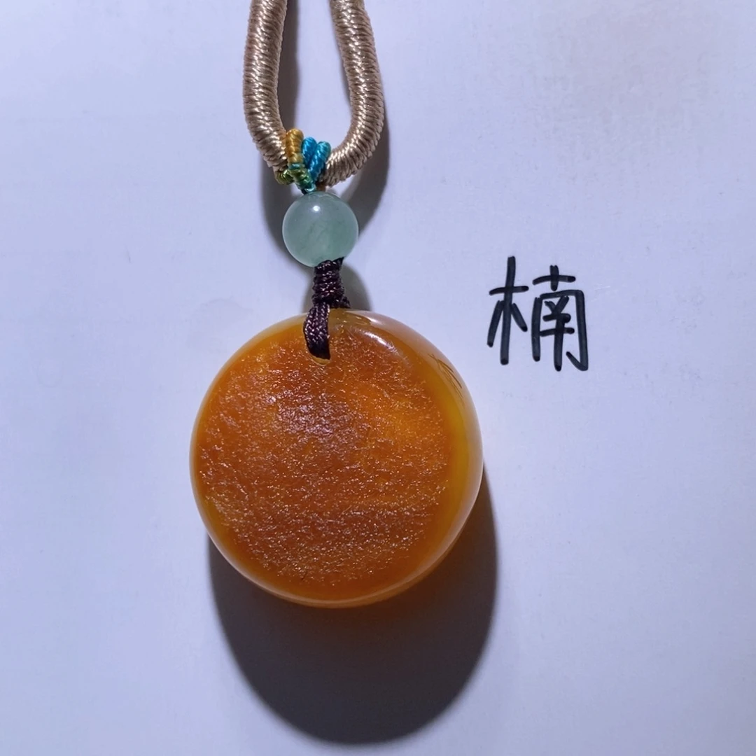 未镶嵌琥珀珠宝奇石