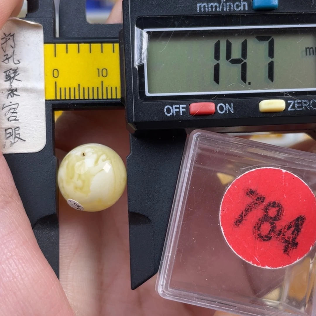 蜜蜡未镶嵌珠宝奇石微瑕