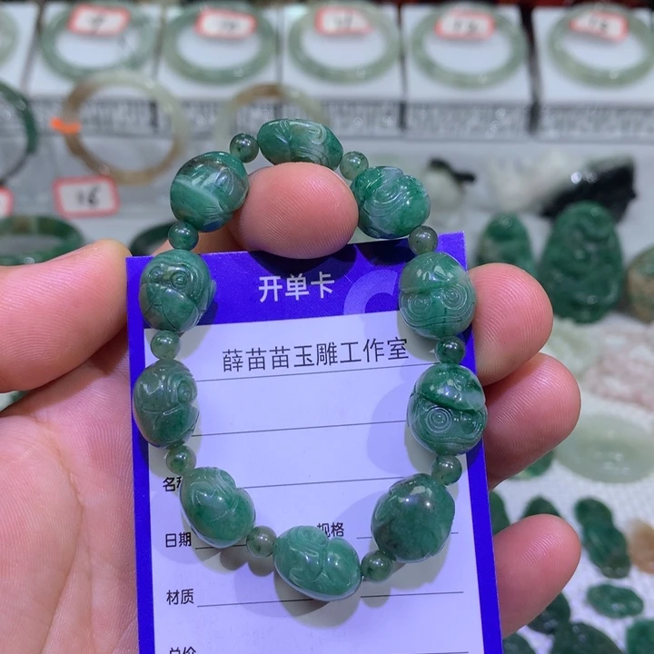 【闪购商品】未镶嵌独山玉手链