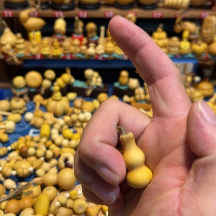 大****头一组突突突突突突他