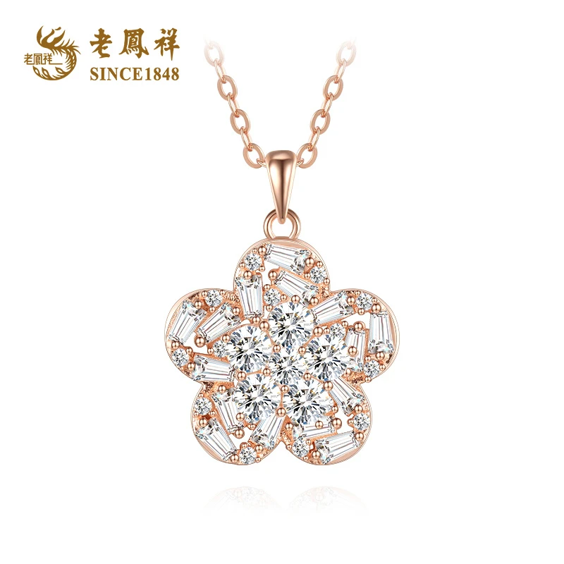 【老凤祥】桃花转转开银镀金套链#8758