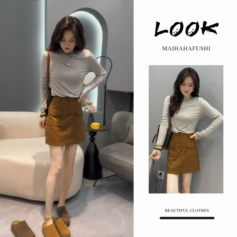 秋季温柔系穿搭女2025新款韩版气质薄款显瘦长袖T恤高腰短裙套装