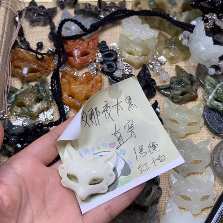 ****黑蛇纹石玉合金颈饰