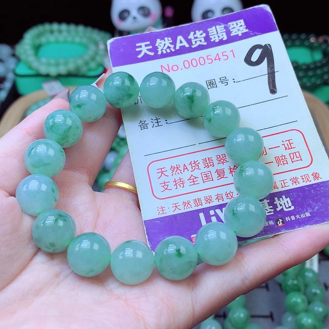 毛衣链未镶嵌翡翠