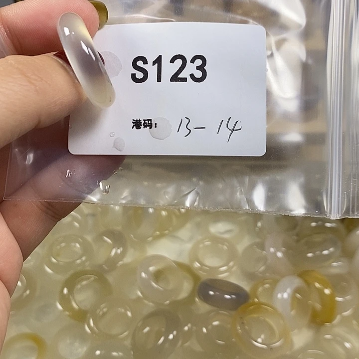玛瑙/玉髓合金戒指123