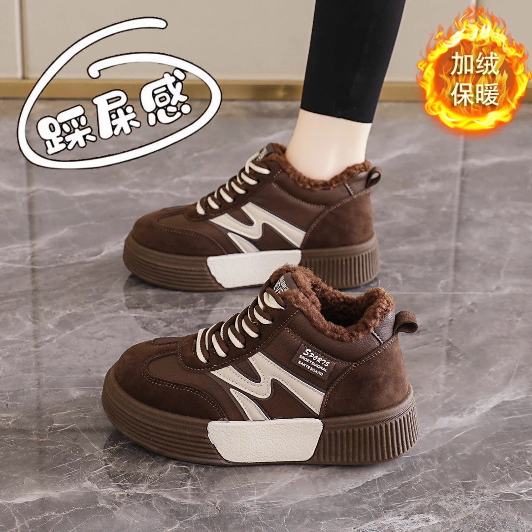 加绒德训鞋冬季皮面棉鞋女2025新款加厚保暖厚底高帮运动板鞋34码
