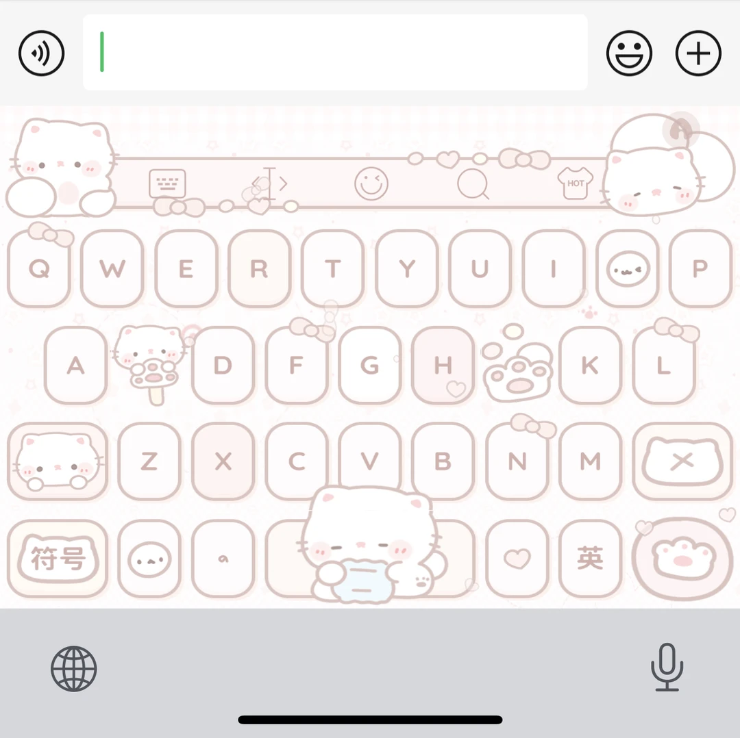 【汤圆小猫】苹果安卓百度输入法皮肤可爱美化包/办公配件服务