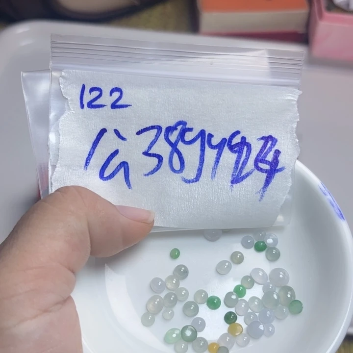 未镶嵌定制翡翠不退