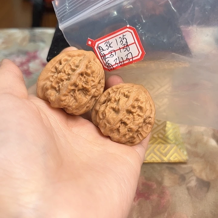 把件文玩核桃马蹄