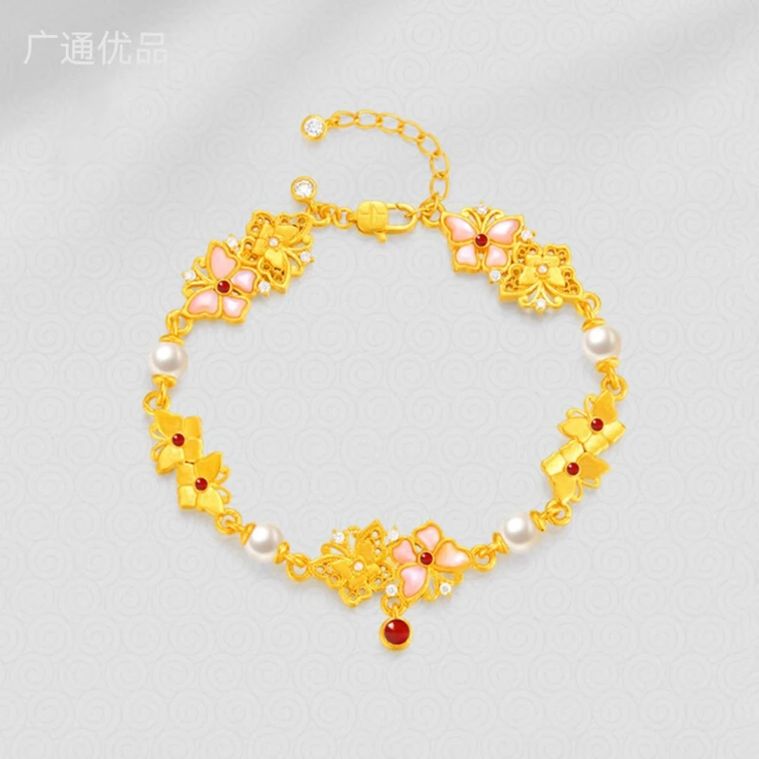 铜合金手链 新中式粉色蝴蝶珍珠手链女款轻奢精致复古时尚