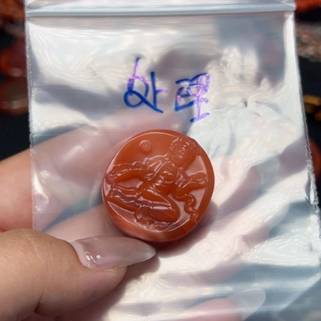 吊坠(不含链)未镶嵌南红玛瑙