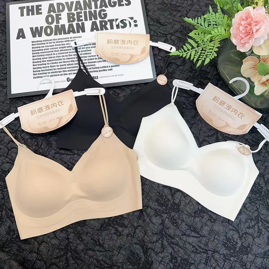 【美娜服饰】2025新款隐形粉底液内衣轻薄通勤舒适无痕