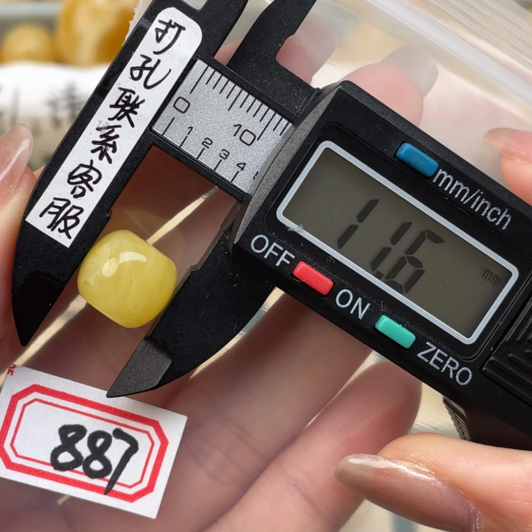 蜜蜡裸石未镶嵌?****?蜜蜡