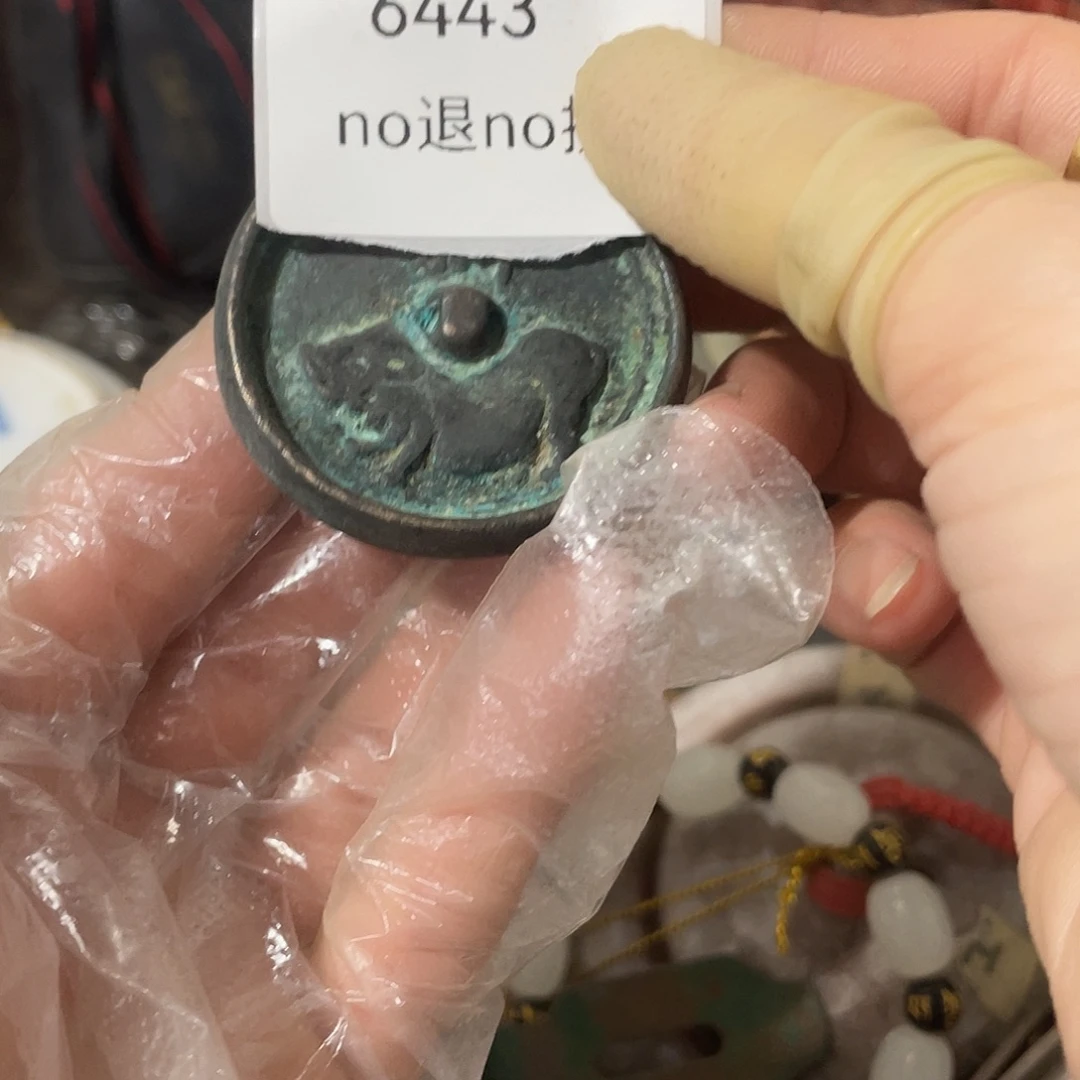 古***风瓷片6443号工艺品