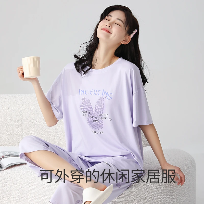 【46%棉】新款女夏圆领短袖七分裤套装针织棉睡衣大码家居服夏季