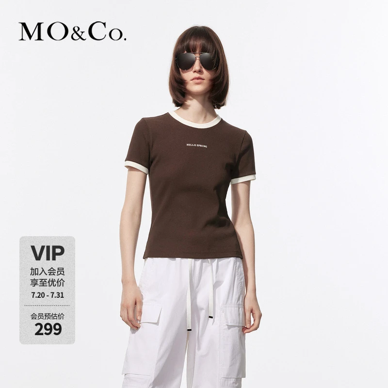 MOCO春季撞色边标语印花修身显瘦竖纹短袖T恤MBC1TEEK01