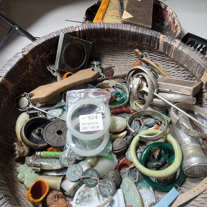 阿***）924.      0000000000