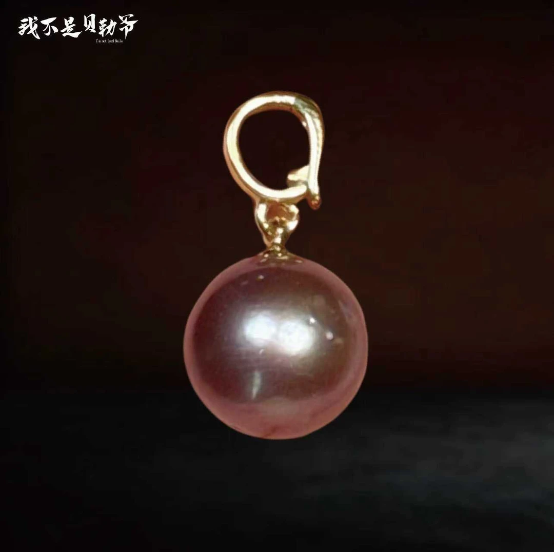 S5169【貝勒爺】紫珍珠/设计款单珠吊坠【多样性发其一】