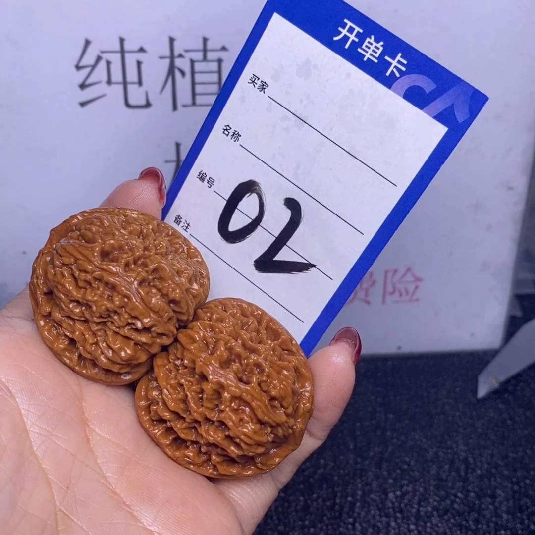 文玩核桃把件?****?02/37南疆