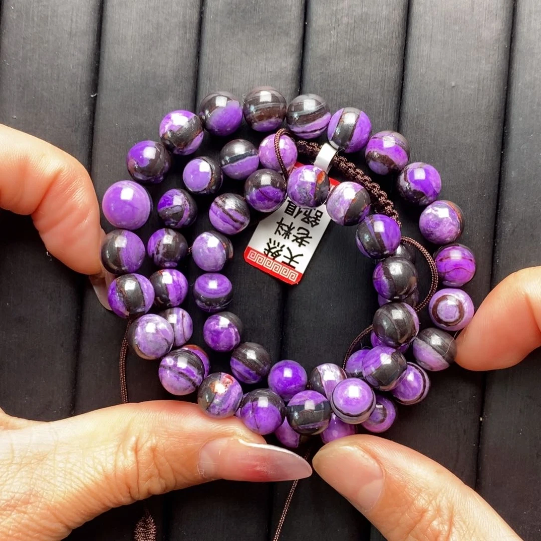 苏纪石（舒俱来）项链未镶嵌