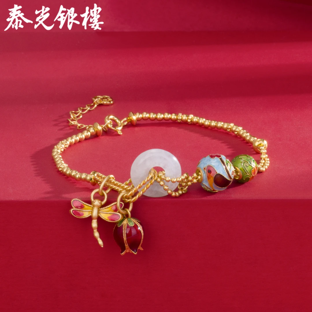 泰光银楼 925银珐琅手链 珐琅喜上眉梢手链玉荷蜻蜓鎏金国风银饰